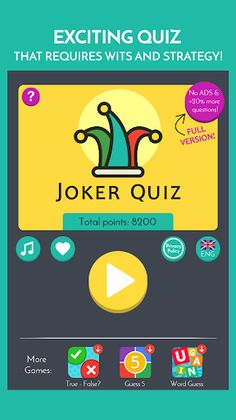 Joker Trivia Quiz - Screenshot 4