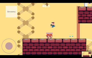 Disease Control - Screenshot 3