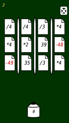 Not For You - Screenshot 4