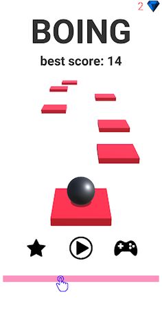 Boing Ball - Screenshot 2