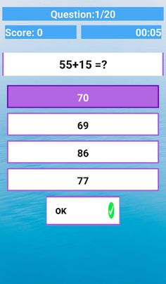 MathTest - Screenshot 3
