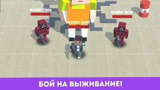 Squid.IO - Онлайн стрелялка - Screenshot 2