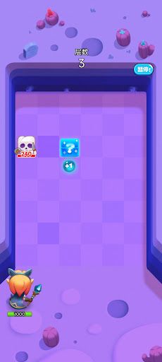 MagicalPrincess : Cute Shooter - Screenshot 3