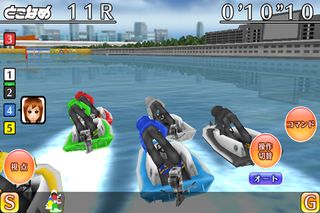 Boat Race Teiou - Screenshot 3