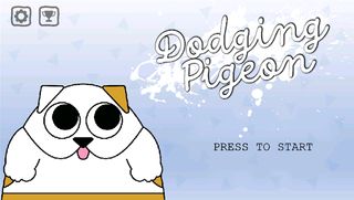 Dodging Pigeon - Screenshot 1