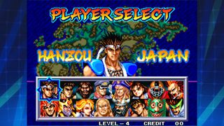 WORLD HEROES 2 JET ACA NEOGEO - Screenshot 2