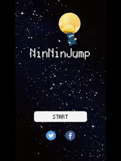 NinNinJump (free) - Screenshot 3