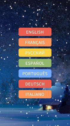 Frosty Crosswords - Screenshot 3