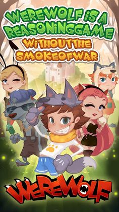 Werewolf (Party Game) for PH - Screenshot 1