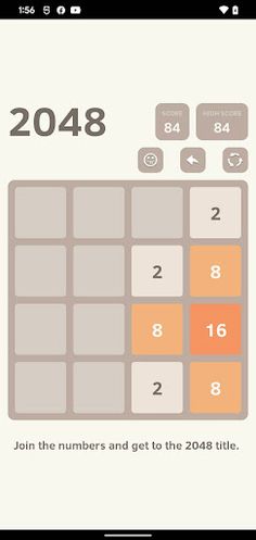 2048 small game - Screenshot 3