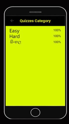 My Quiz Book - Screenshot 2