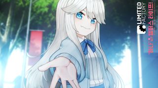 '하나'님의 캠퍼스 라이프! - Screenshot 2