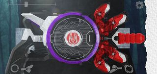 Geats Belt All Rider Series - Screenshot 2