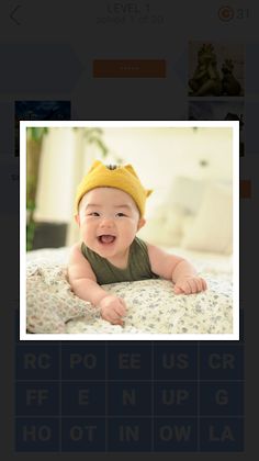 2 Photo Clues - Screenshot 1