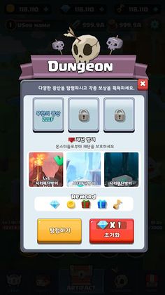 [VIP] Mine Clicker-Reboot Edit - Screenshot 3