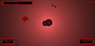 암 일대기 - Screenshot 3