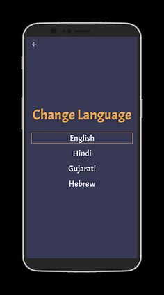 Name The Flags Quiz - 173 Flag - Screenshot 3