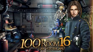 Can you escape the 100 room 16 - Screenshot 2