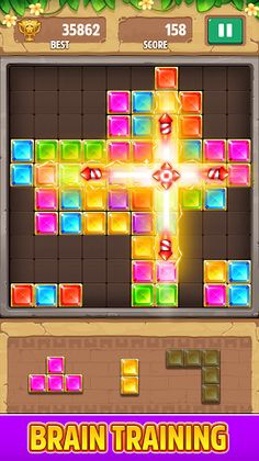 Jewel Block Puzzle Game - Screenshot 3