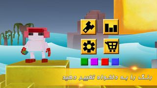 Hit Boy - Screenshot 3