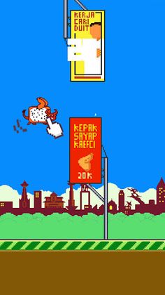 Kepak Sayap Banteng - Screenshot 2