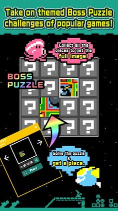 Pixel Puzzle Collection - Screenshot 3