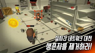오늘도 살아있다 - 좀비 시티 - Screenshot 3