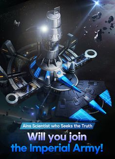 TapToGalaxy - Screenshot 3