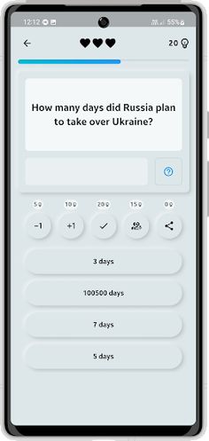 ZNO 2023. Ukrainian war - Screenshot 1