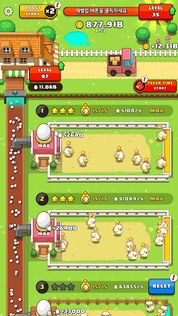 My Egg Tycoon - Idle Game - Screenshot 2