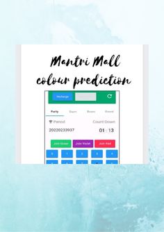Colour prediction Mantri Mall - Screenshot 1