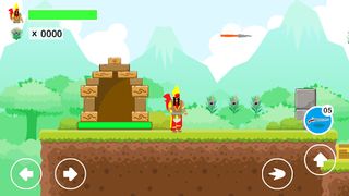 Reog Ponorogo - Screenshot 3