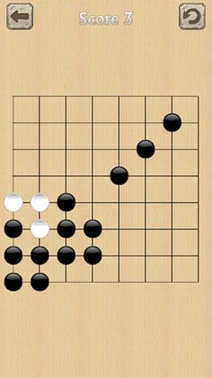 Mind Trex - Screenshot 2