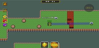 Tank VIP - Screenshot 2