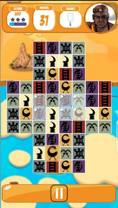 Adinkra Quest - Screenshot 2