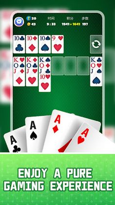 Single Solitaire Game Pro - Screenshot 3