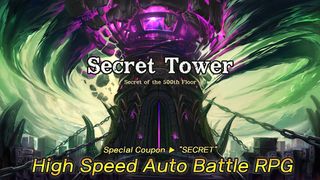 Secret Tower 500F (IDLE RPG) - Screenshot 1