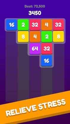 2048 Merge Master - Screenshot 4