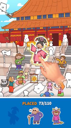 Sticker Master - Screenshot 3