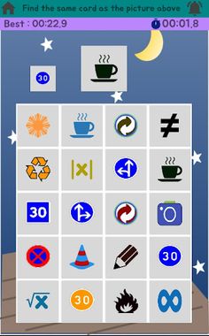 wits game - Object Finder - Screenshot 4