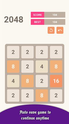 2048 - Screenshot 2