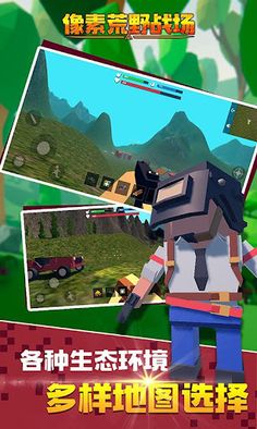 Gun Elite-shot fire games - Screenshot 3