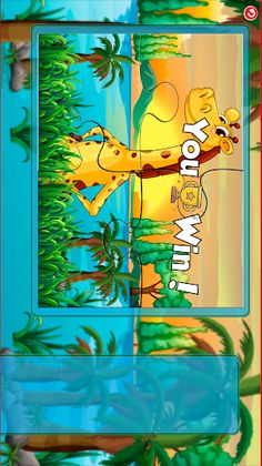 Aerokids Jigsaw Puzzle - Screenshot 2