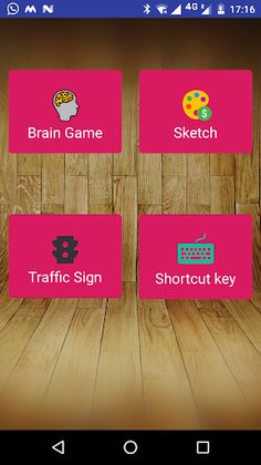 Brain Game - Screenshot 1