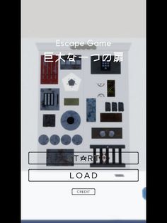 EscapeGame - OneHugeDoor - Screenshot 4