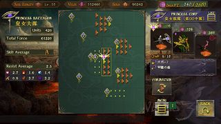 AVARIS3 - Screenshot 3