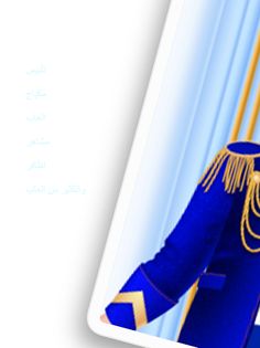 العاب تلبيس بدون نت العاب بنات - Screenshot 1