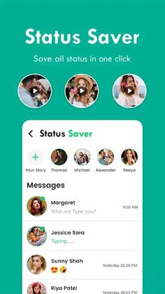 GB Plus Version 2023 - Screenshot 3