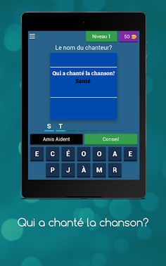 Qui a chanté la chanson? - Screenshot 4