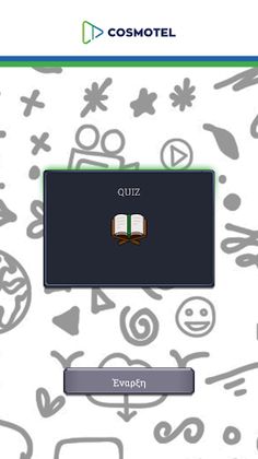 Cosmotel - Screenshot 3